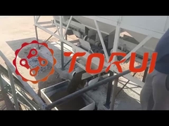 مصنع خلط الخرسانة